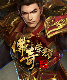 网页传奇|网页传奇世界|网页传奇变态版|无名传