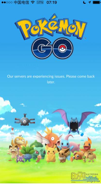 Pokemongo,our servers are experoencing issues