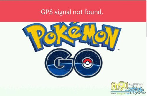 GPS signal not found