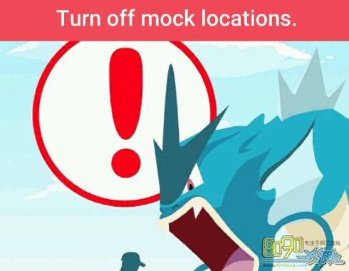 turn off mock locations