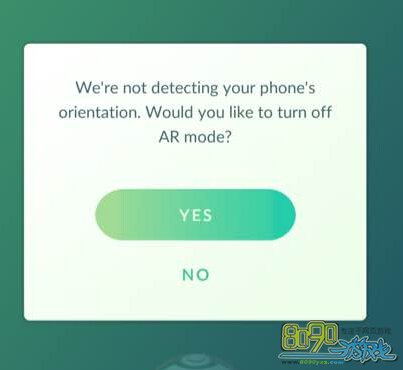 we're not detecting your phone's orientation