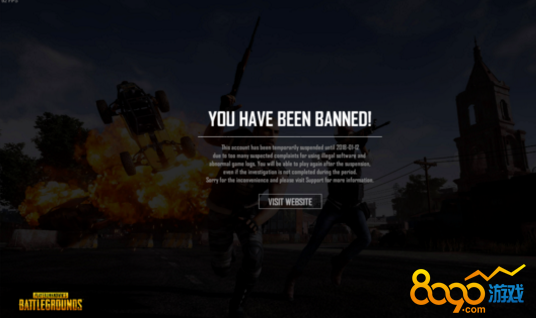 you have been banned