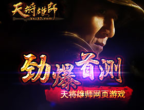 �콫��ʦ�н�������ʲô���� ��ô�������н�����