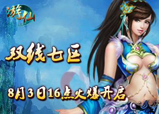 ����˫��7��8��3��16��𱬿���