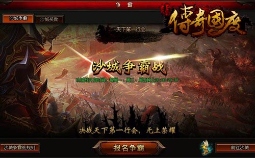 ��������ȡ��л�ϵͳ������