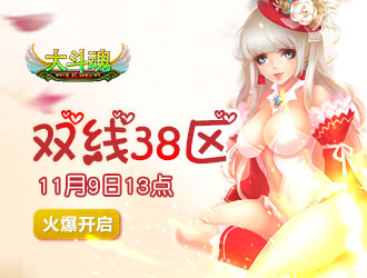 8090󶷻˫38913:00𱬿