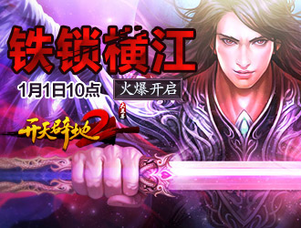 ٵ2 1110˫103Ὥ𱬿