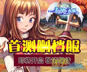 �ɾ������ײ�ɾ������������ �����ڴ�