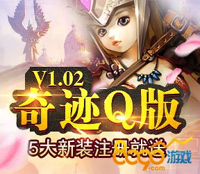 ��8090�漣����Q�� �������װ�ư�ȫ��