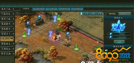 范伟打天下角色技能提升攻略