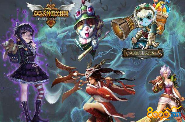 lol���޻�����ʱ��ʼ