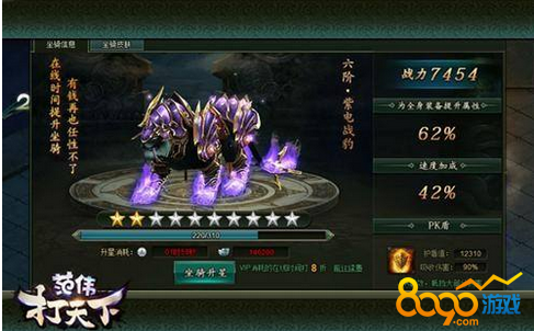  ��ΰ�����ºϷ�ʲôʱ��