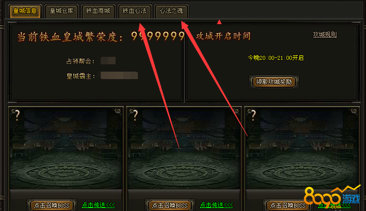 ��Ѫ�ʳ��ķ���ô����