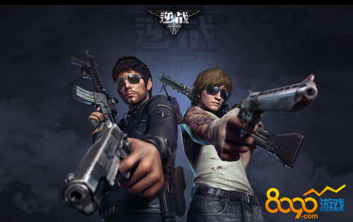 ��ս������Լǩ�������������