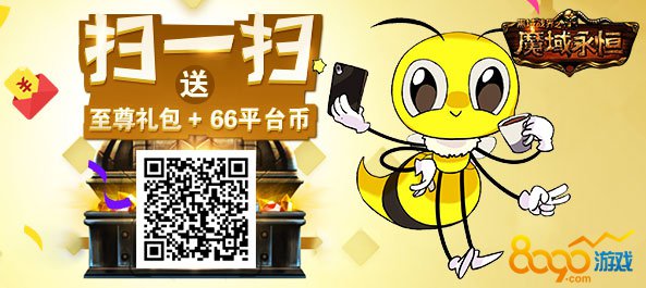  ħ������΢��ɨһɨ ���������+ 