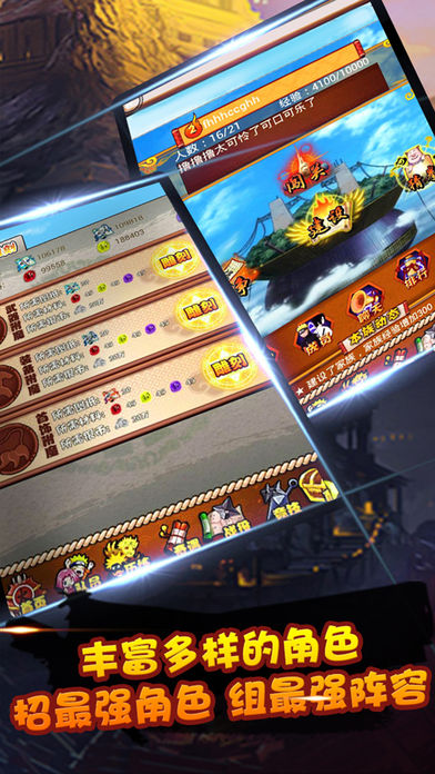 ���߲����ͼ