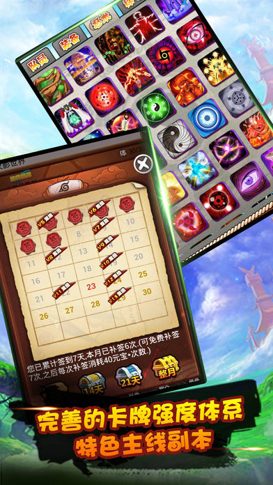 ���߲����ͼ