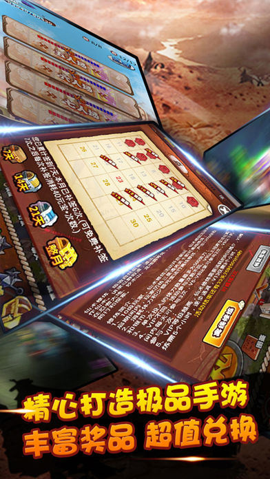 ���߲����ͼ