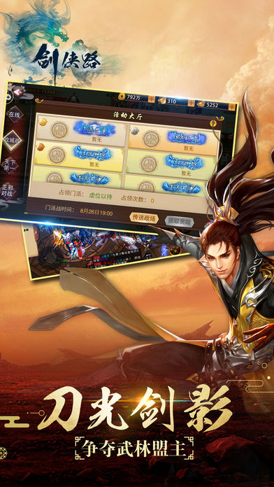 ����·��ͼ