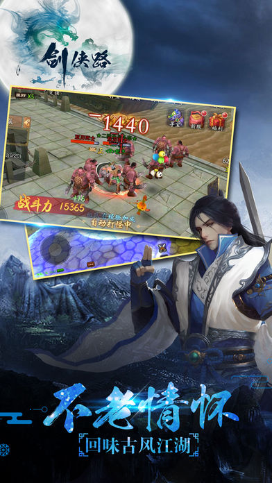 ����·��ͼ