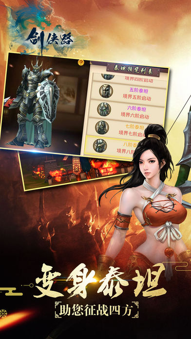 ����·��ͼ