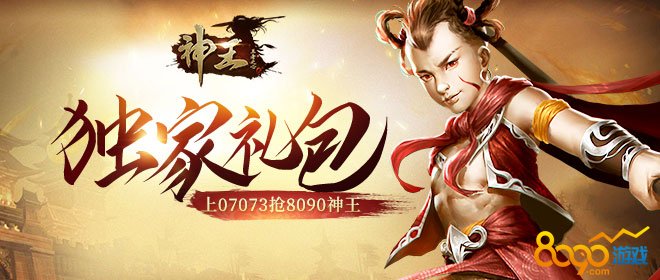  ��07073��8090����������� 