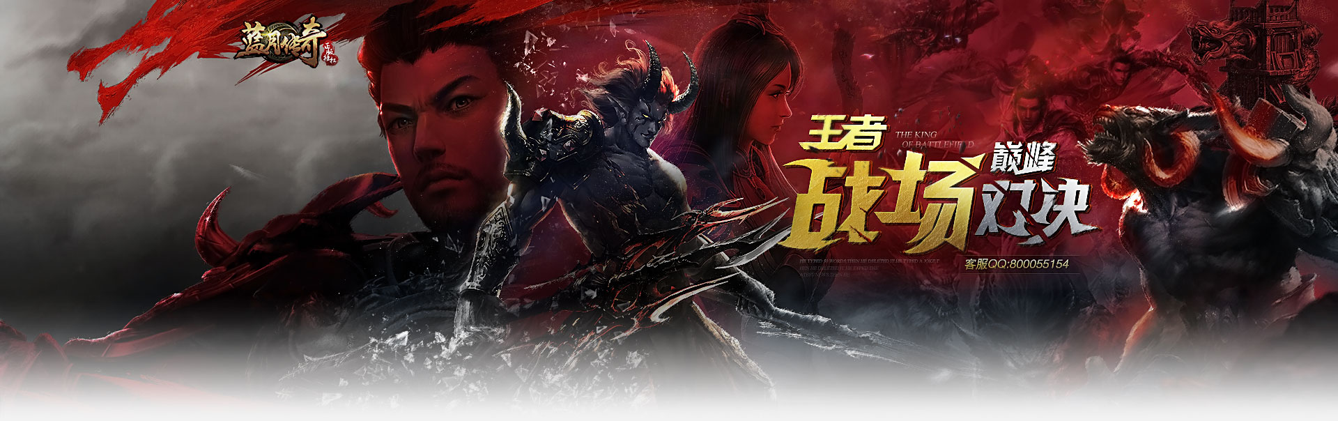 ����ս�� �۷�Ծ�