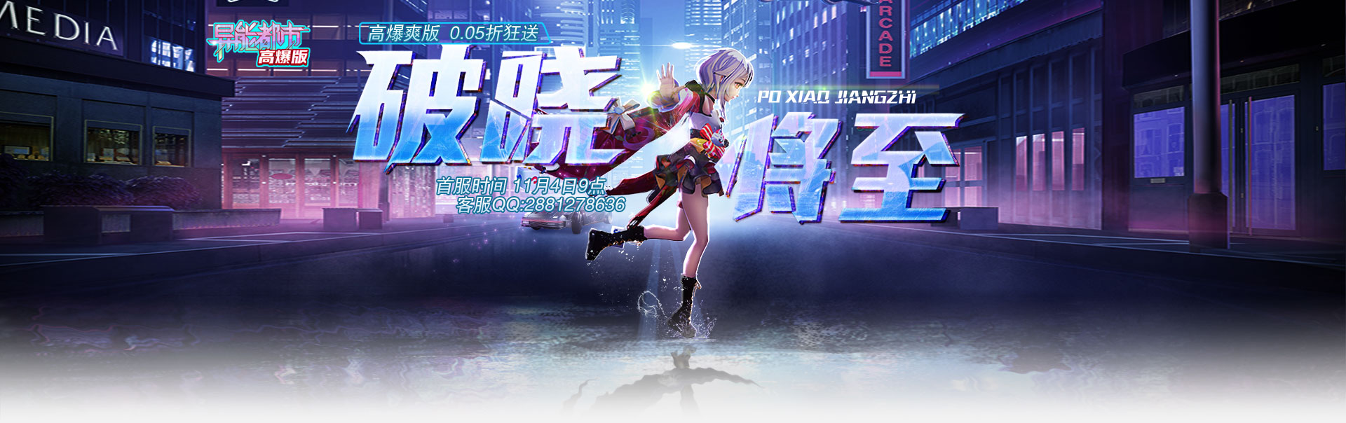 ܶи߱1149׷ °汾0.05