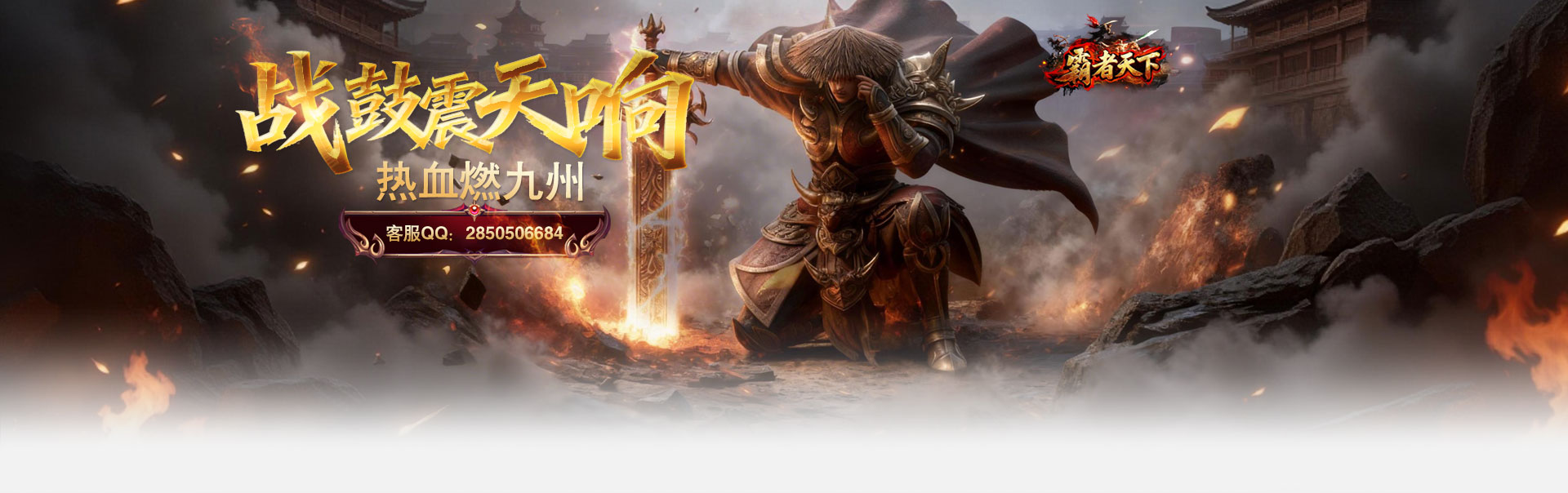 ��Ѫȼ���� ��������ÿ��10���·�