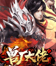 �޳�����