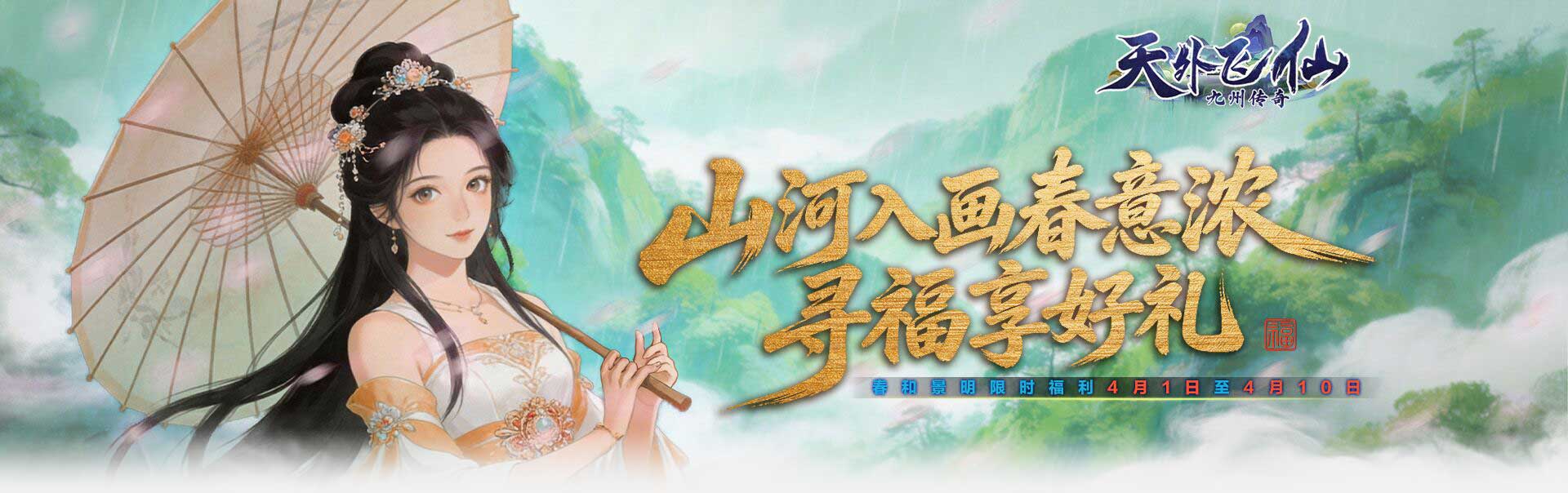 �������4��1��-4��10��̤���޶���ֵ����