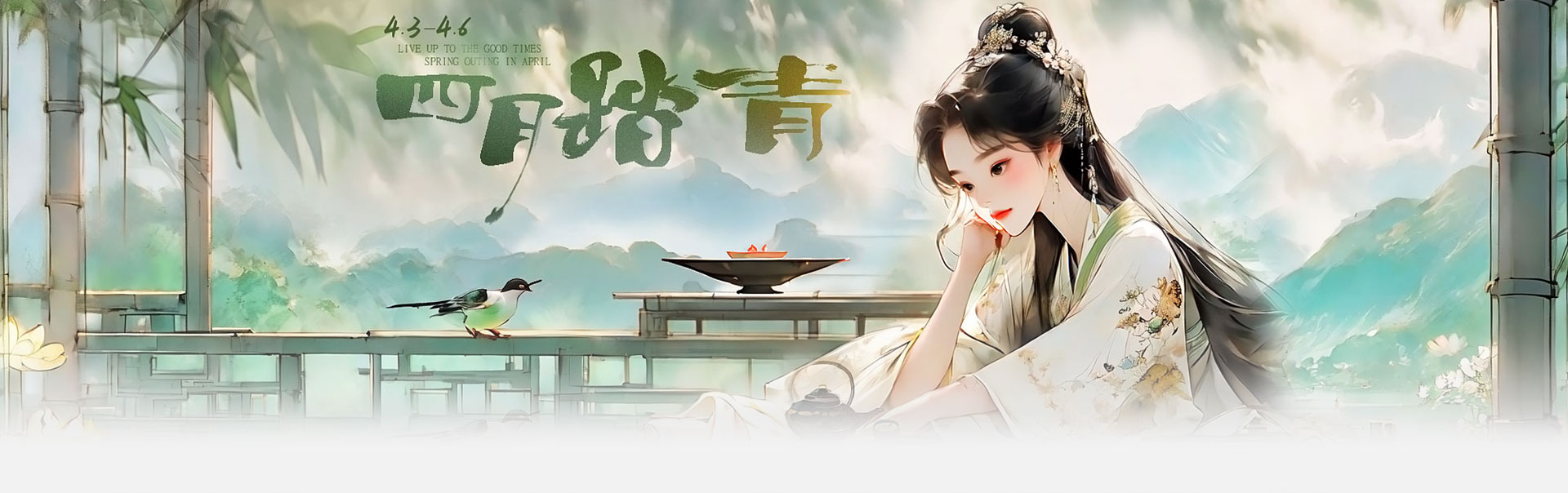 8090ƽ̨4��3��-6������̤��