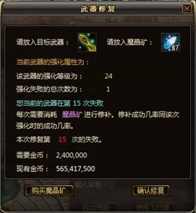 ��������ȡ�����ǿ���޸����ܿ���