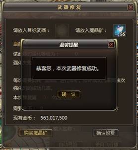 ��������ȡ�����ǿ���޸����ܿ���