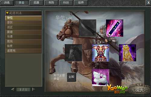 ��������ء�ˢ���鹤�߼�������;