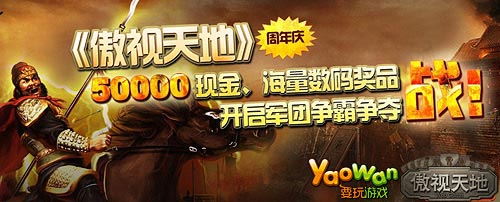 ��������ء�ˢ���鹤�߼�������;