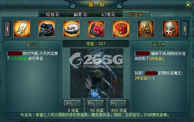 ���Ӣ�۳Ƚ���ļ