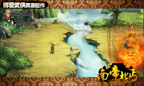 51wan���ϵ۱�ؤ����ʾ�ơ������鱦������