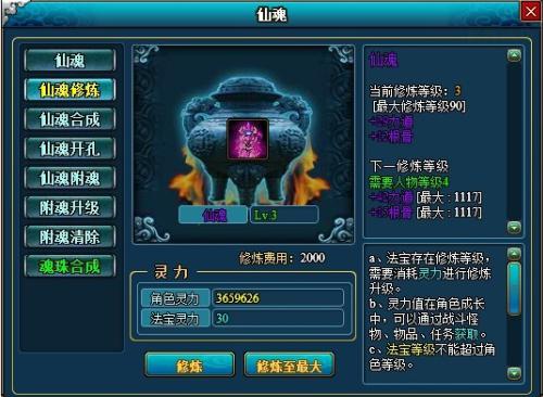 �����λ������°��ɻ긽�� ��26��ȼ������