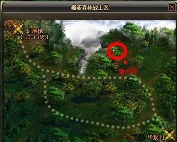 ���ֹ��ԣ������������Ҳ����սboss,�������߱���