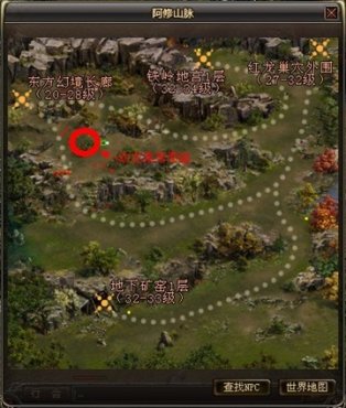 ���ֹ��ԣ������������Ҳ����սboss,�������߱���