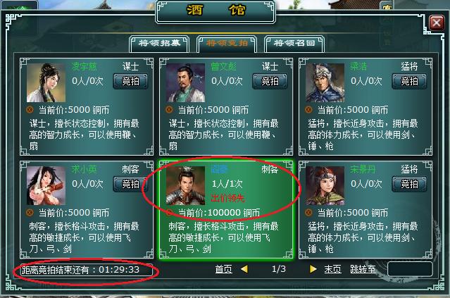 ��¿���Ӣ��