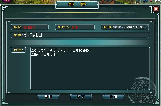 ��¿���Ӣ��