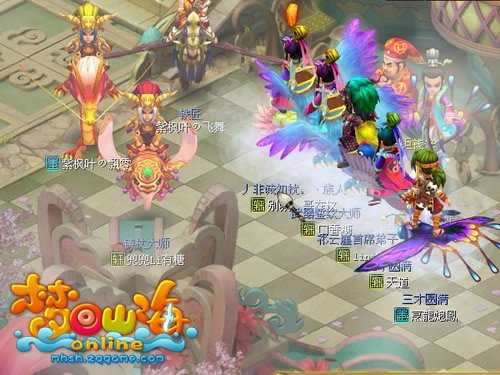 ��������·ңԶ �λ�ɽ�����˳���·