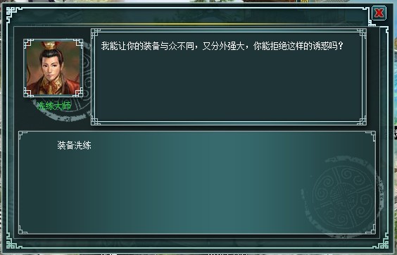 ��¿���Ӣ��