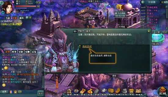 ��ȡ����ն����ħ