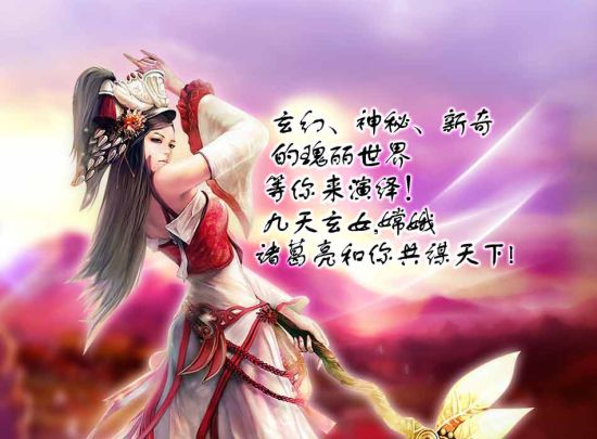 ֪������ħŮ