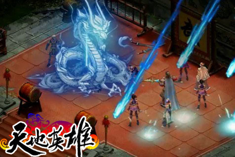 �󷨷���ʯ���쾪