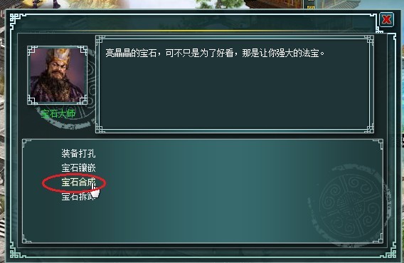 ��¿���Ӣ��