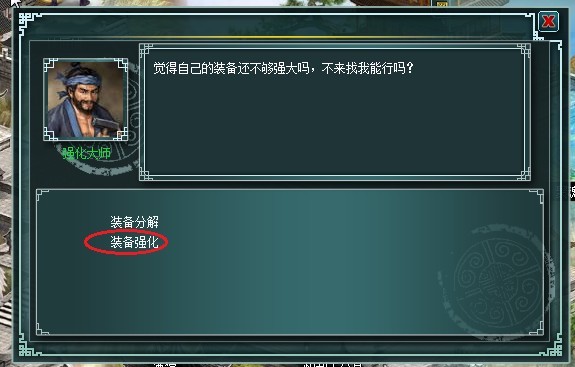 ��¿���Ӣ��